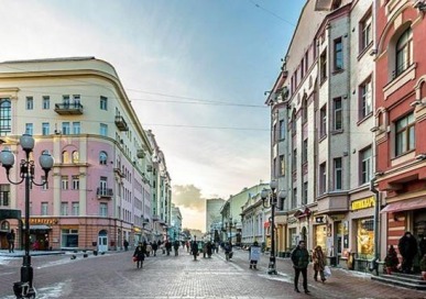 A street with shops and people