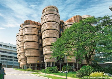 Nanyang university