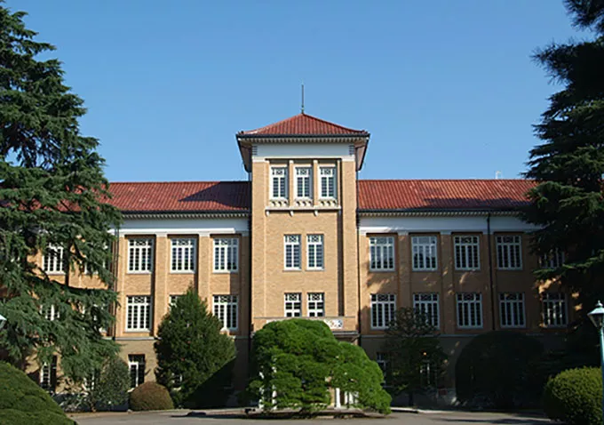 Tsuda University