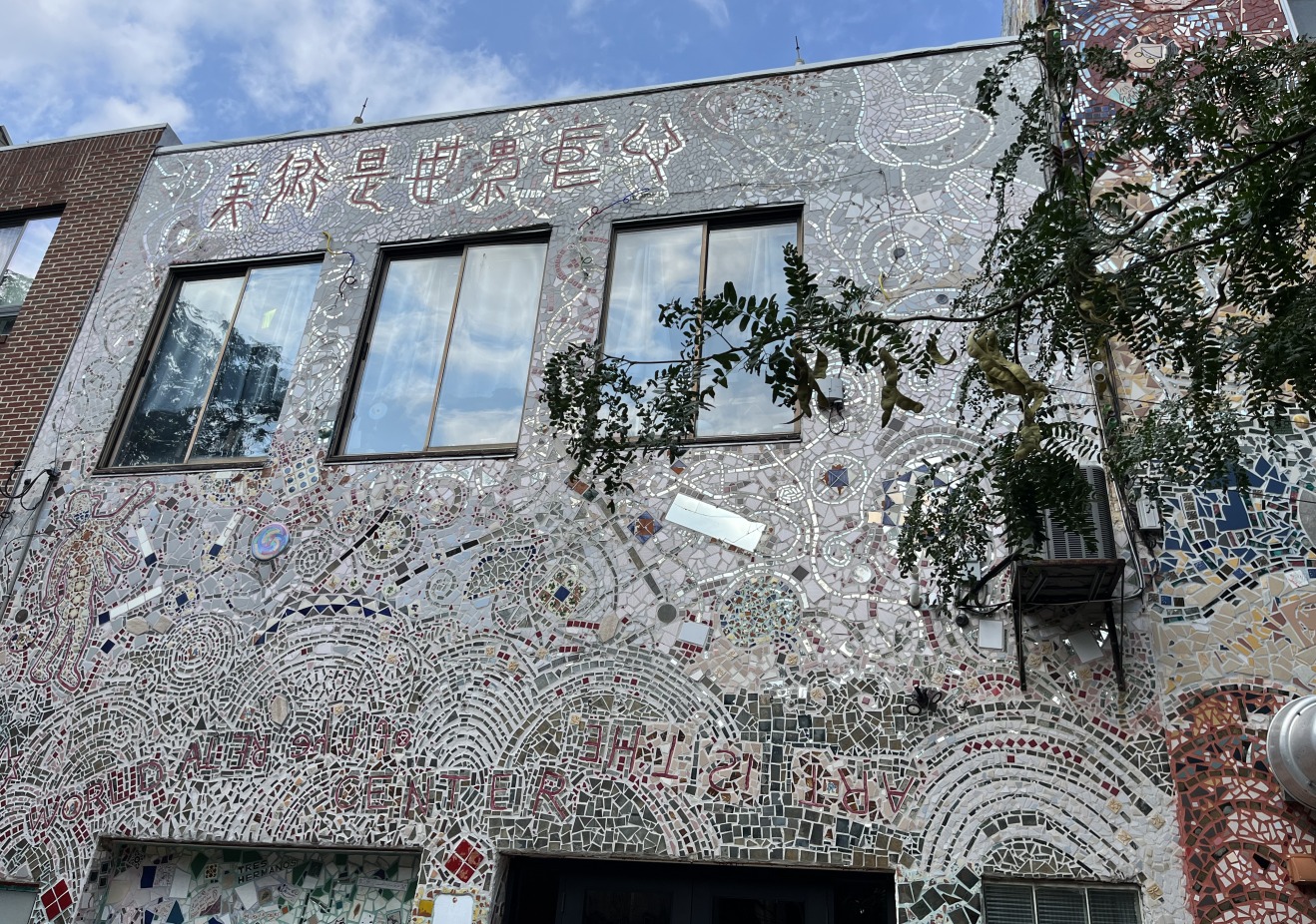 Back mosaiced wall at Philly's Magic Gardens