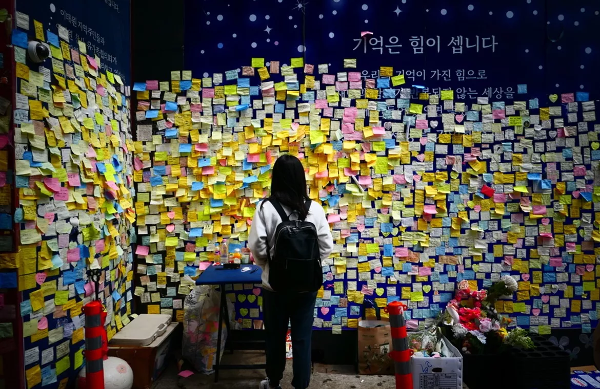 Flexner - Itaewon Disaster Memorial Wall by Mindy Fullilove