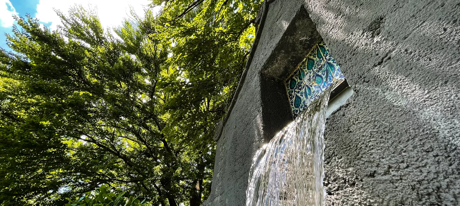 Taft Fountain