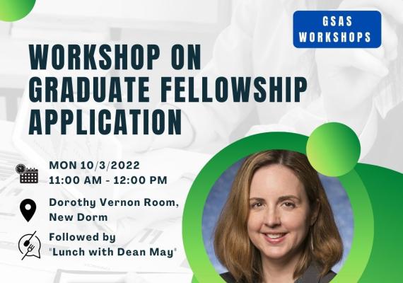 Workshop on Grad Fellowship Application Sarah E. Robertson poster