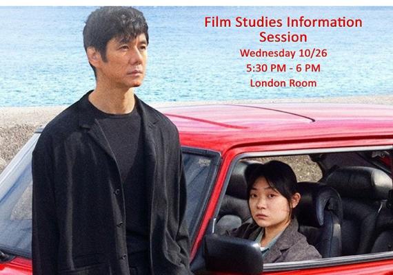 Film Studies Info Session poster