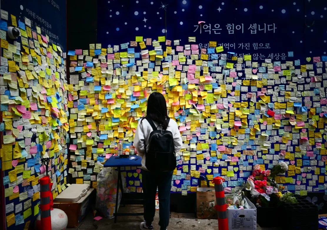 Flexner - Itaewon Disaster Memorial Wall by Mindy Fullilove