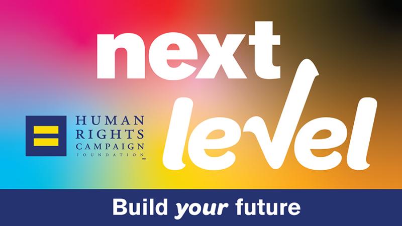 Next Level HRC Foundation logo