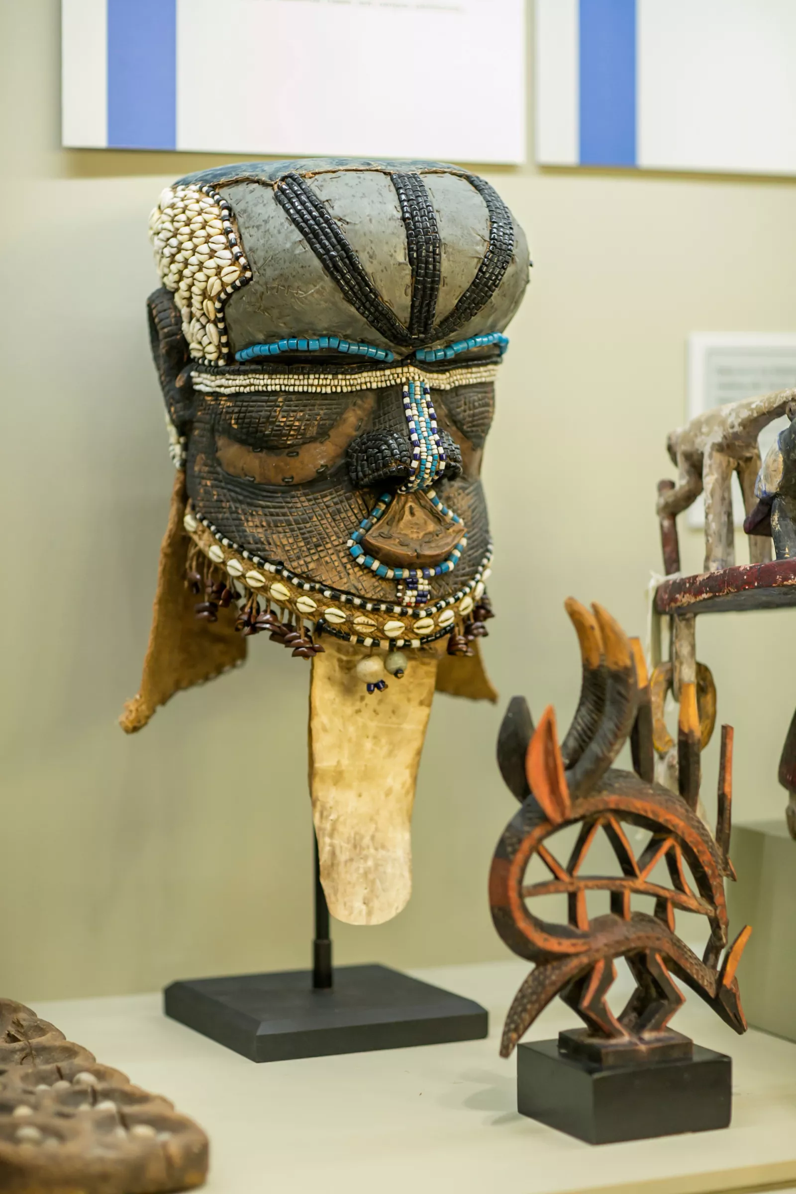 Special Collections African Mask